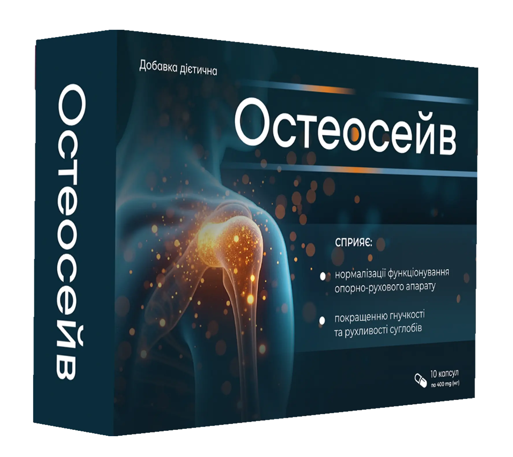Фото продукту